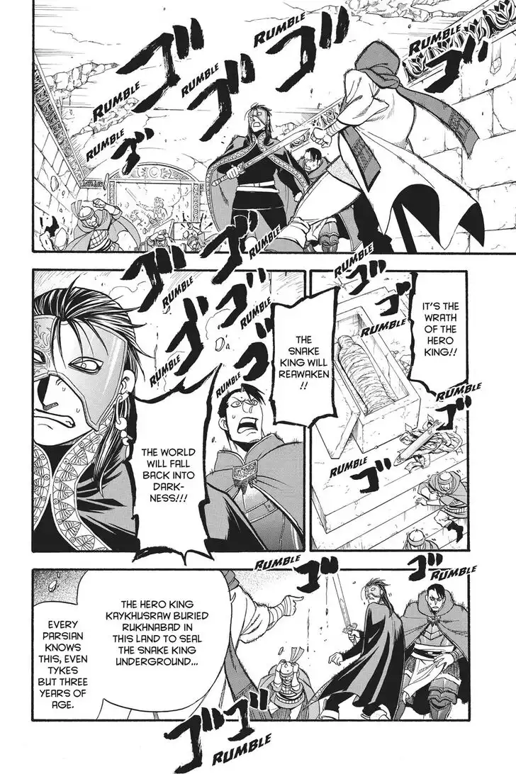 Arslan Senki (ARAKAWA Hiromu) Chapter 79 7